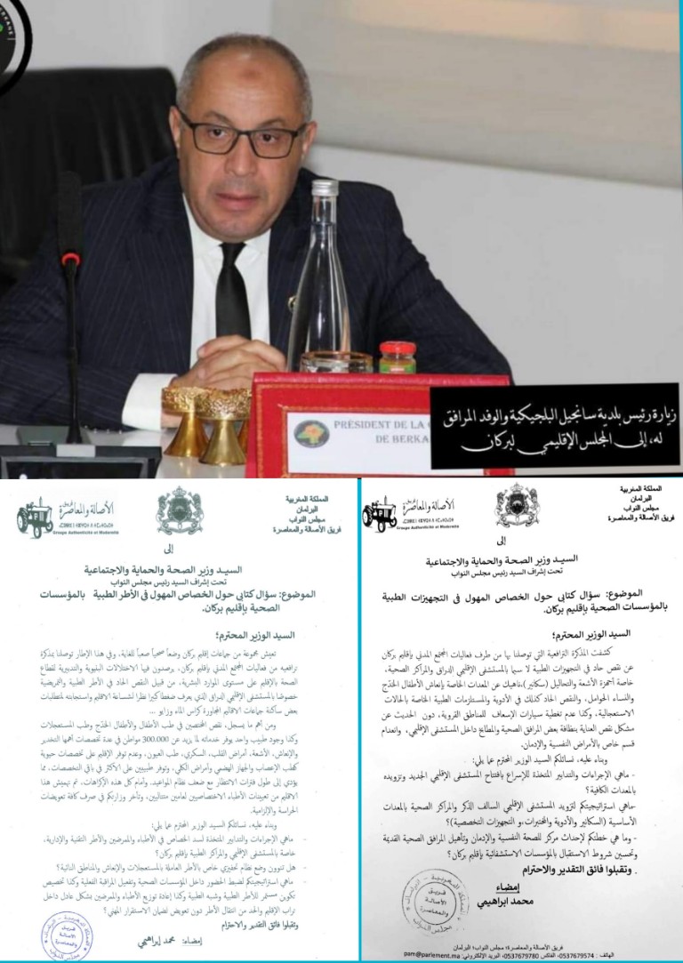 InCollage_20251110_202041393_copy_768x1084