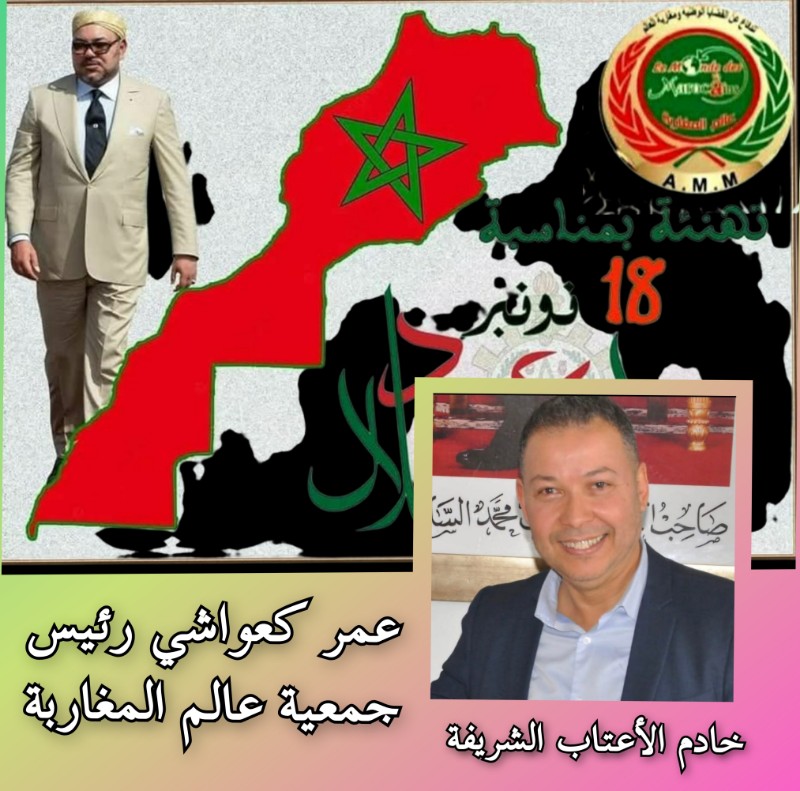 InCollage_20251118_114443451_copy_800x791