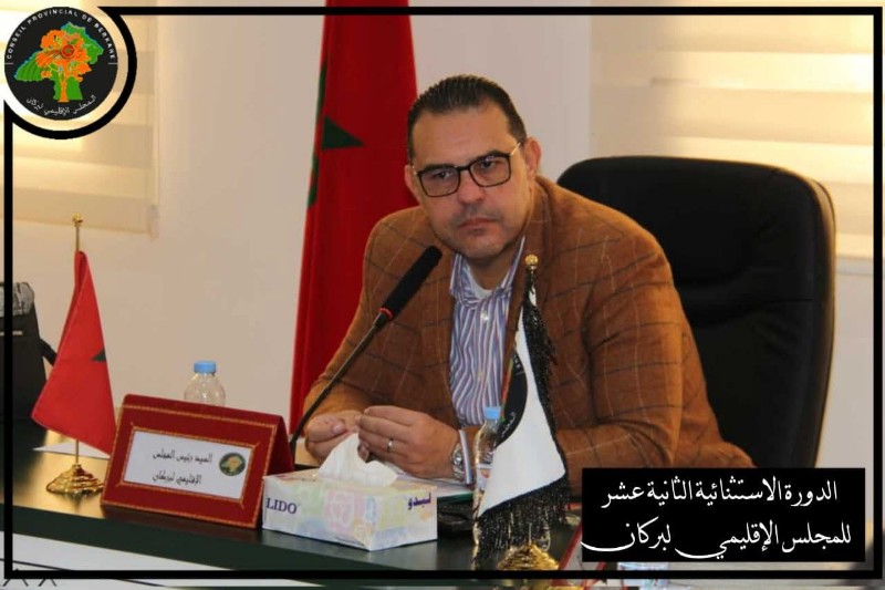 FB_IMG_1765395226424_copy_800x533