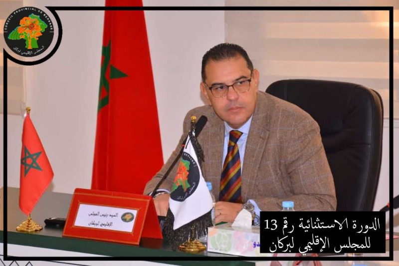 FB_IMG_1767136998718_copy_800x533