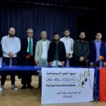 FB_IMG_1773778681639_copy_640x288