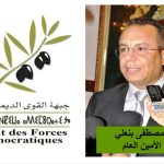 IMG-20200611-WA0001_copy_800x537