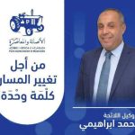 FB_IMG_1789906453405