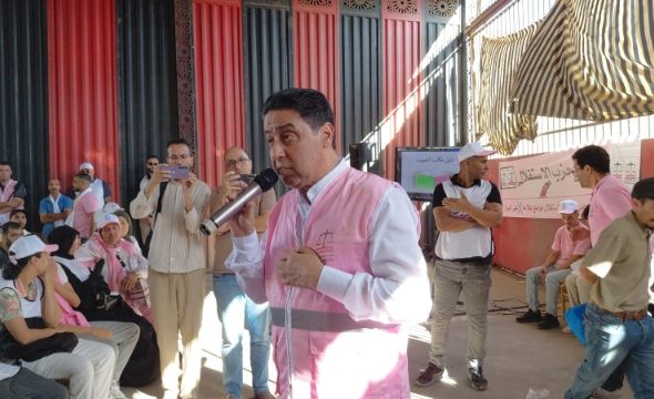 IMG-20260922-WA0020