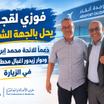 file_000000004ed0820b8efbf6a3da964707